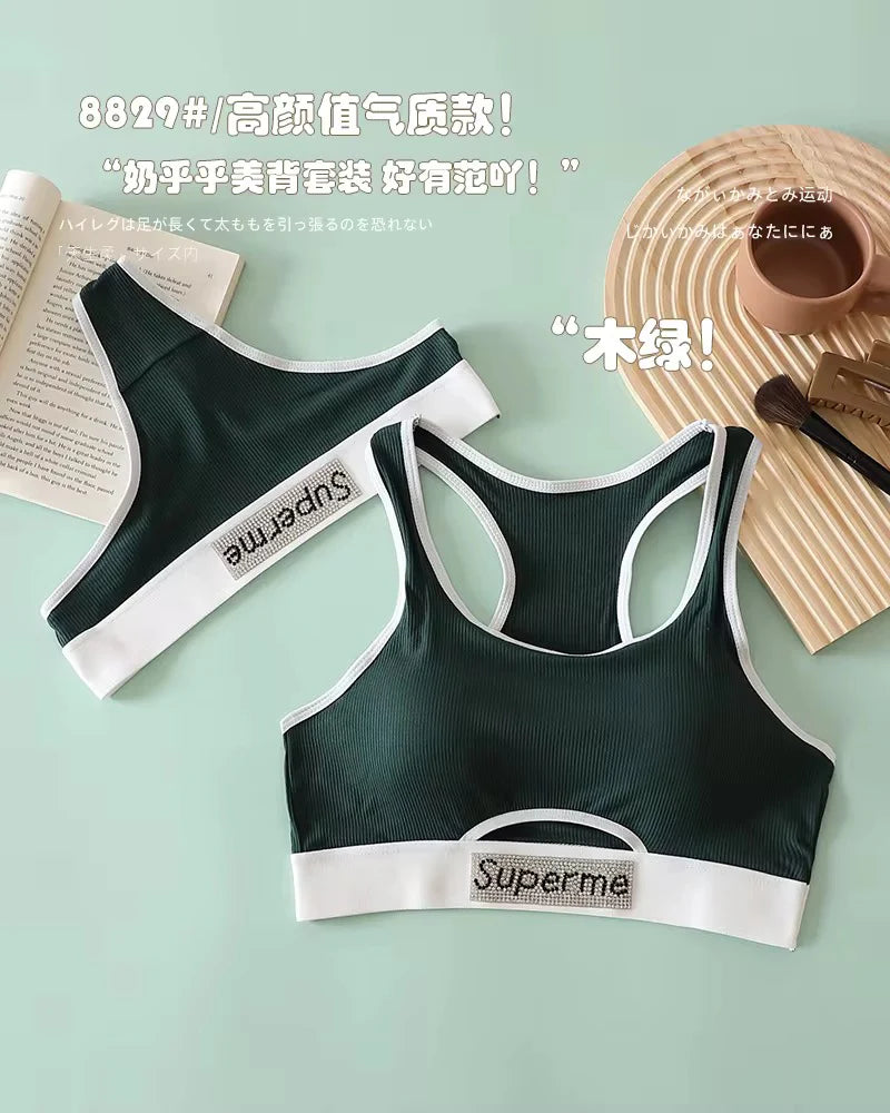 Intimate Sports Bra Underwear Set Sweat Absorbent Gym Workout Lingerie