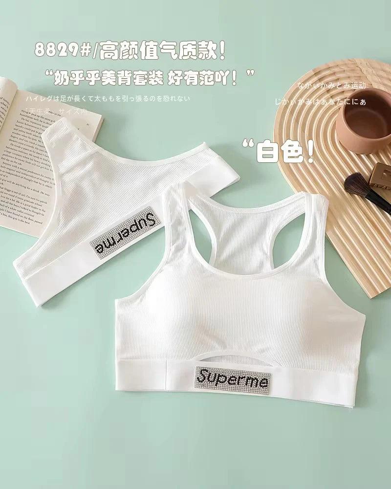 Intimate Sports Bra Underwear Set Sweat Absorbent Gym Workout Lingerie