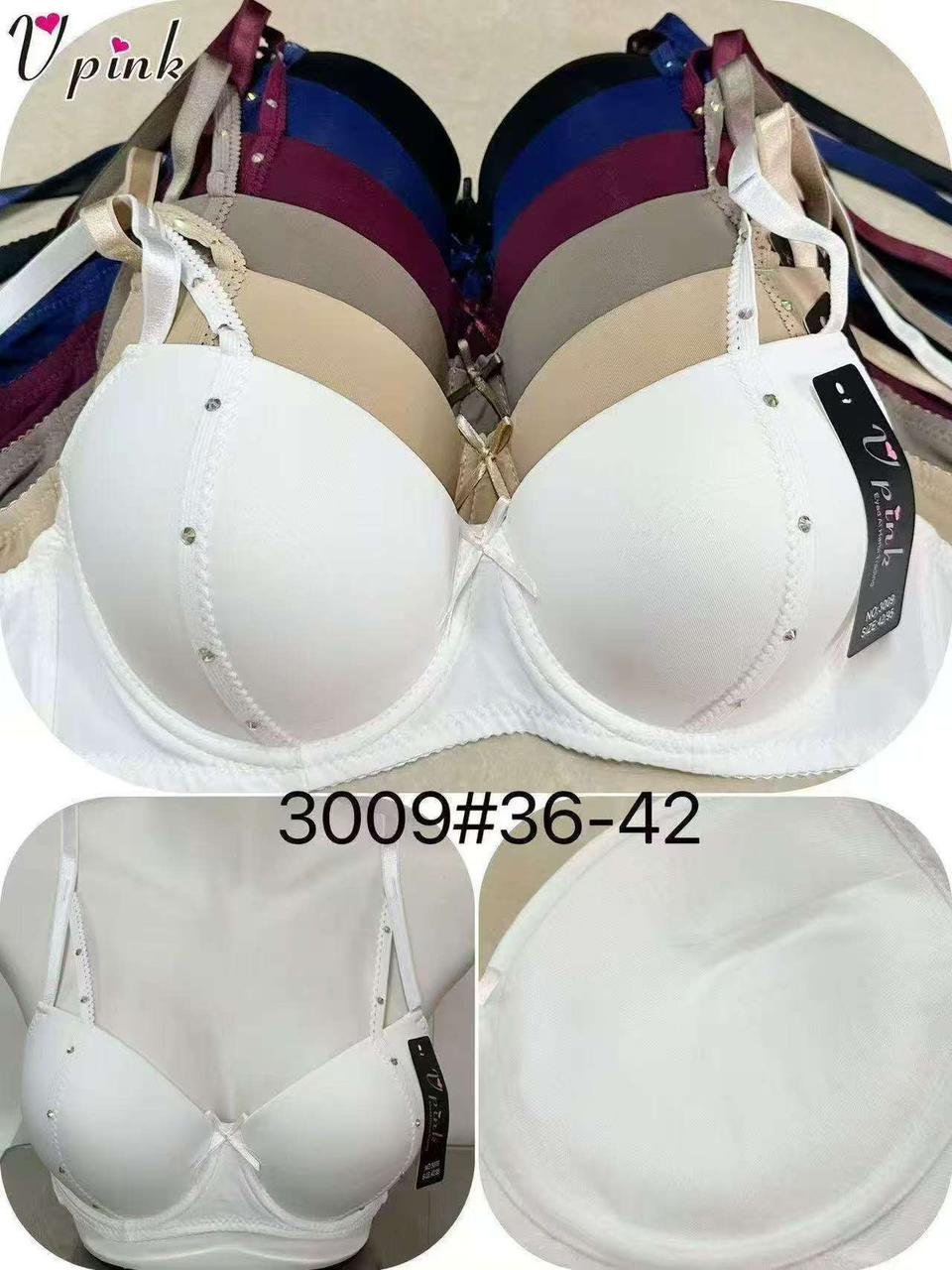 Intimate Lace Lift Bra – Push-Up Underwire with Satin Strap Detail