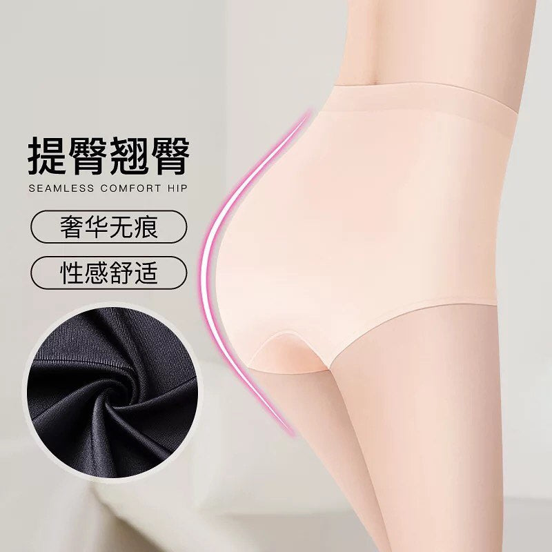 Posture Corrector Shaper Underwear