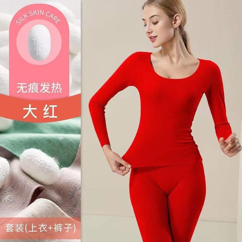 Full Body Thermal Warmer Suit for Women