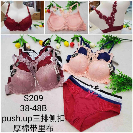 Butterfly Back Pushup Bra Panty Set