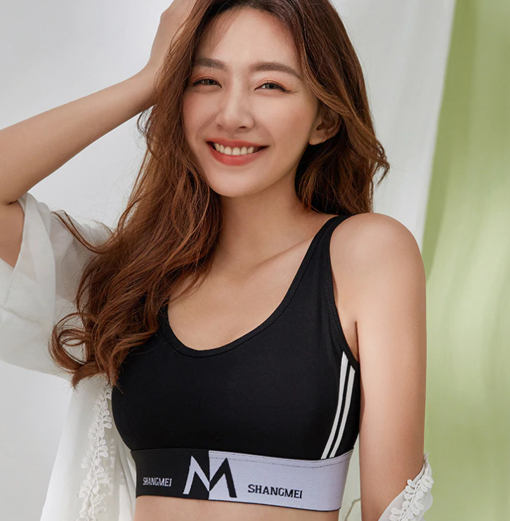 Stretchable Sports Bra