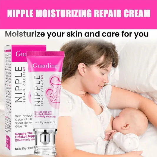 Guanjing Nipple Moisturizing Repair Cream 