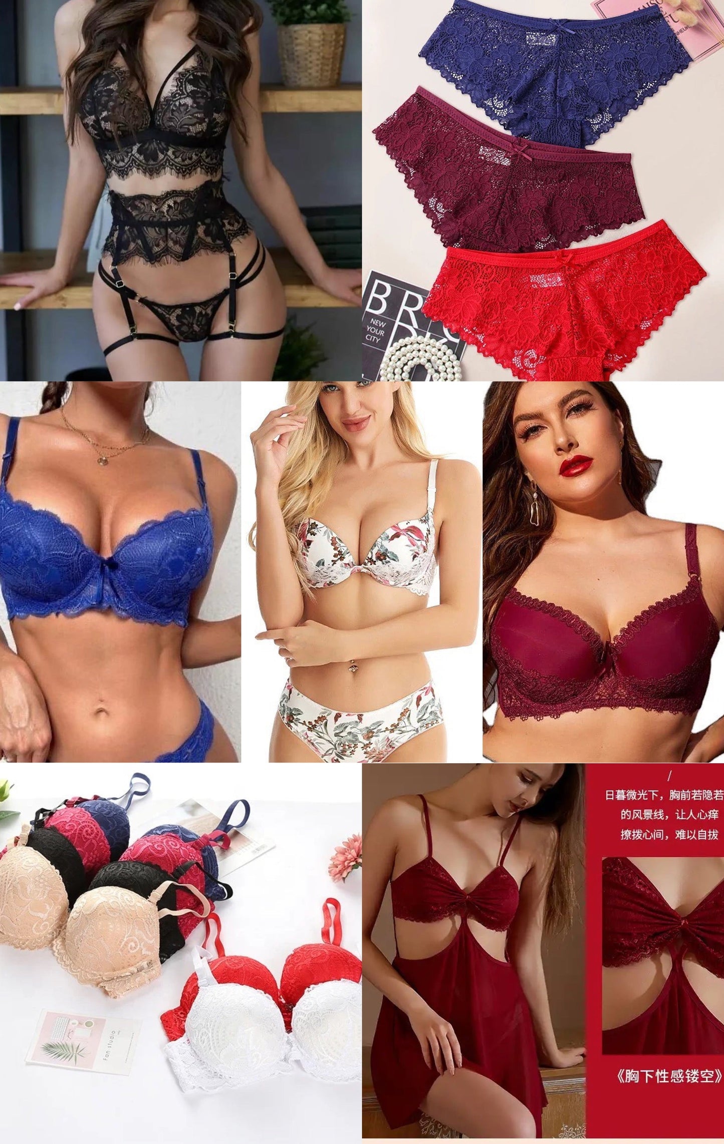 Basic Wedding Lingerie Box Special Wedding Essential Save Rs.5000
