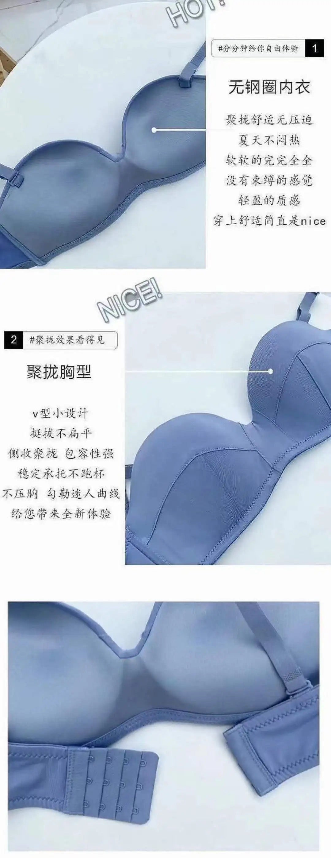 Japanese Medium Padded Wireless  Demi Cup T-Shirt Bra 