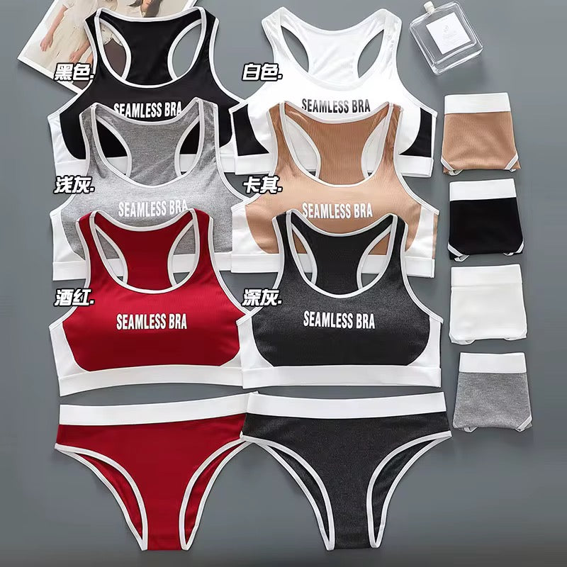 Seamless Sports Bra Underwear Set