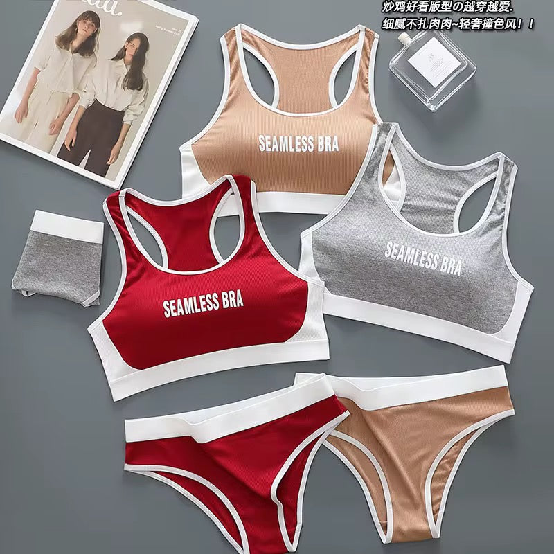 Seamless Sports Bra Underwear Set