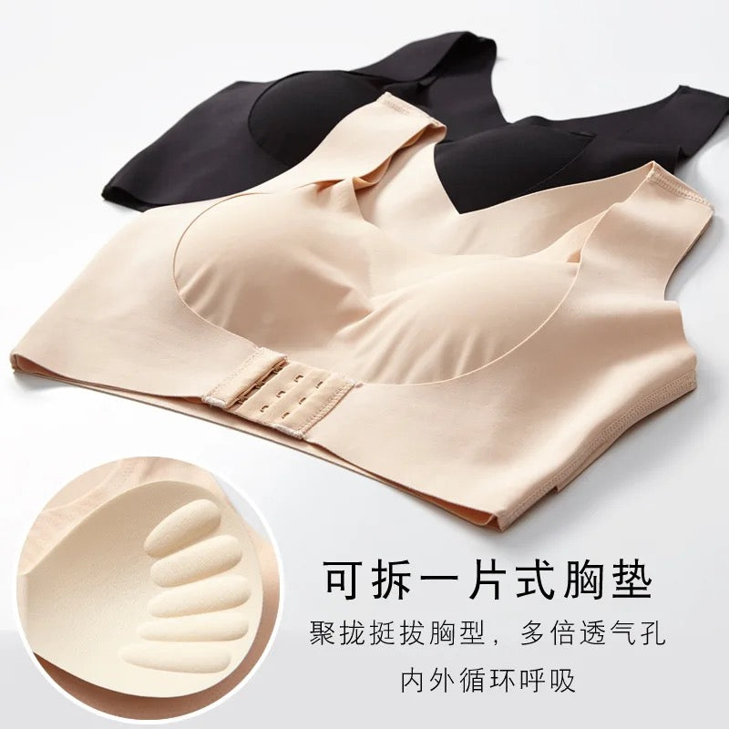 Front Closure Posture Corrector Bra for Breast Lifting - Basic