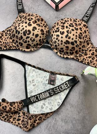 Cheeta Victoria Secret Bra Underwear Set 