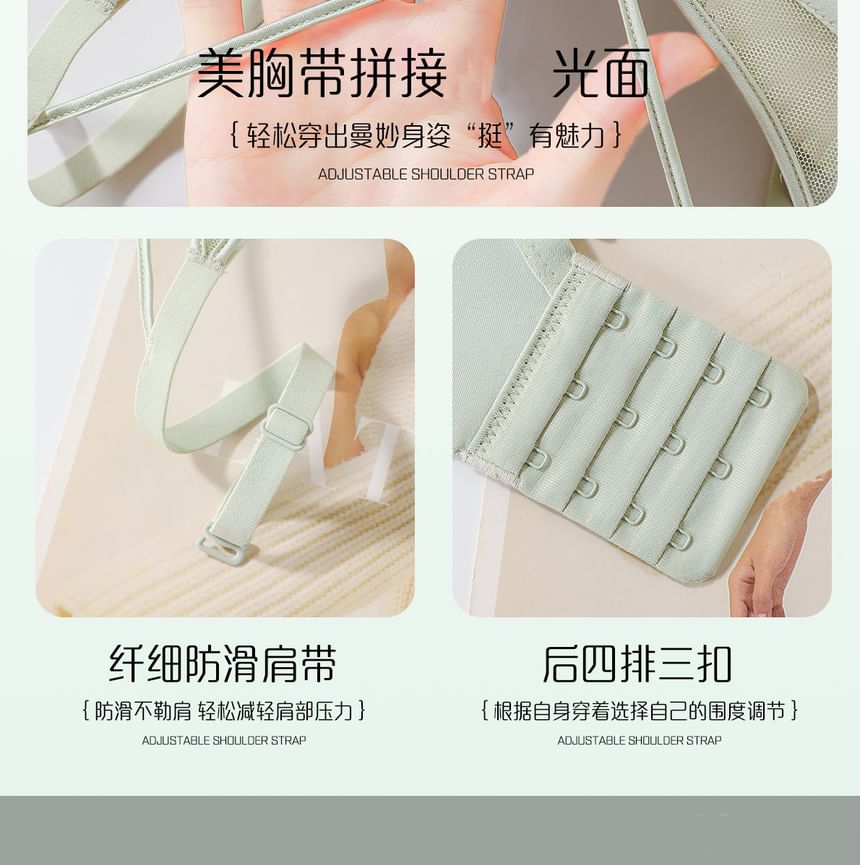 Adjustable shoulder strap with text on a light background