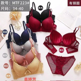 Intimate Pushup Bra Underwear Set Lingerie