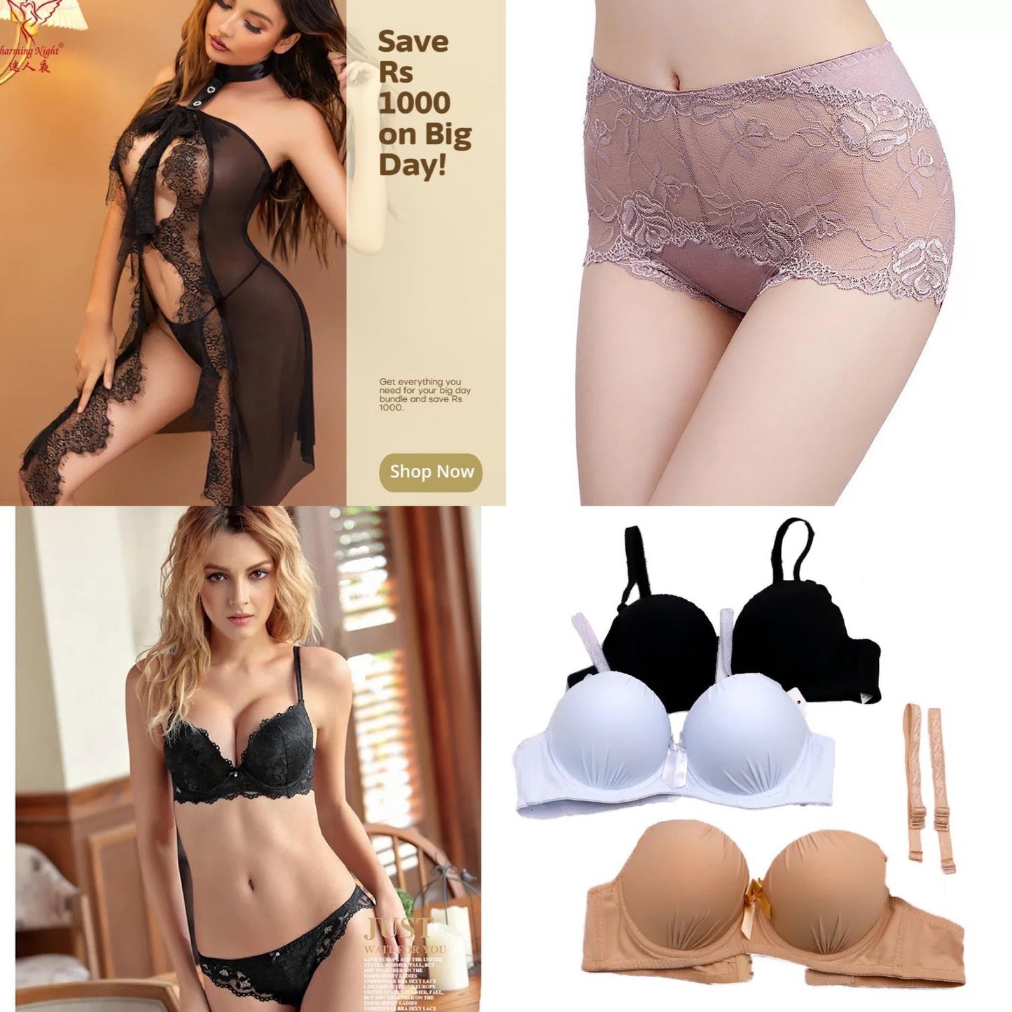 Basic Bridal Lingerie Wedding Special Box Save Rs. 2000